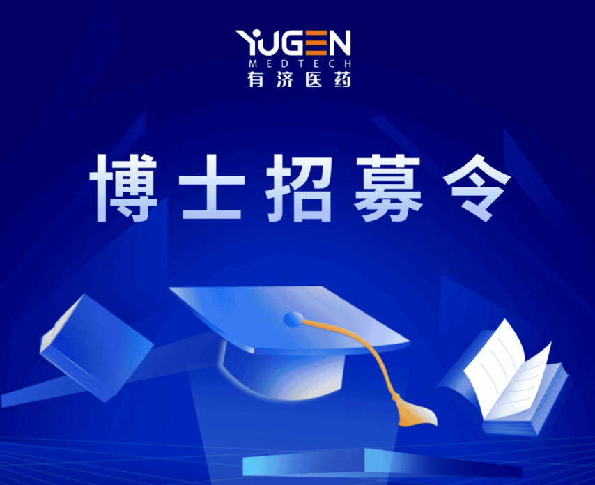 美狮贵宾会·(中国)官方网站